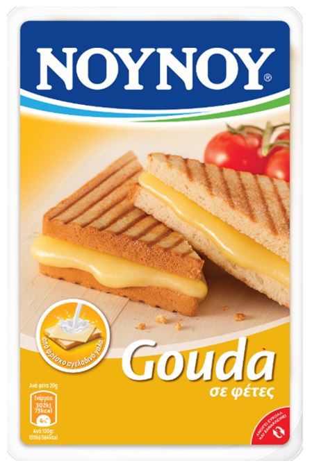 nounou-tiri-gouda-10-fetes-200gr